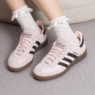 Adidas阿迪达斯三叶草正品女鞋低帮板鞋经典复古休闲运动鞋IH1499