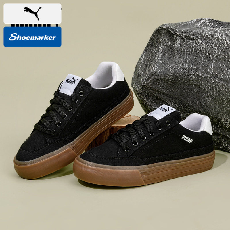 Puma彪马帆布鞋板鞋男鞋女鞋2026春季新款黑色休闲运动鞋395020