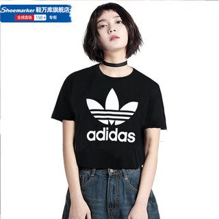 Adidas阿迪达斯三叶草运动短袖女装夏款运动服透气宽松黑色T恤潮