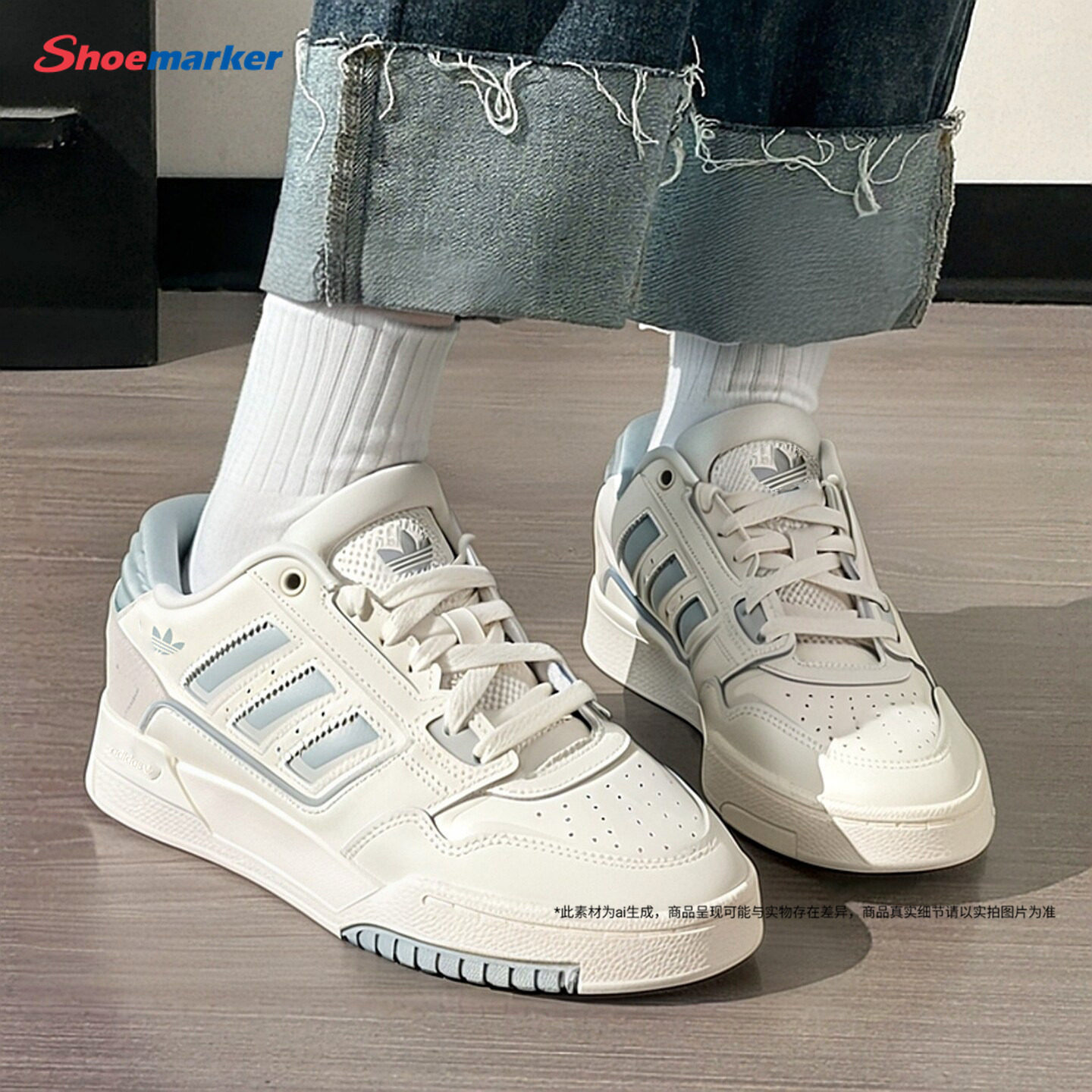 Adidas阿迪达斯三叶草板鞋官方正品女鞋2026秋季新款厚底休闲鞋子