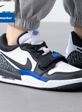 Nike耐克板鞋男童女童秋季新款AJ213休闲鞋复古篮球鞋运动鞋女鞋