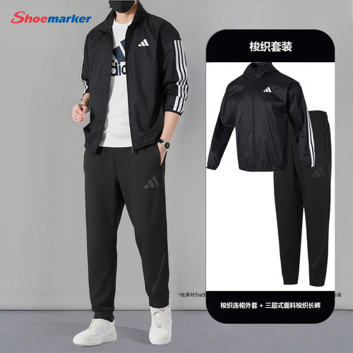 商城同款 正品保证