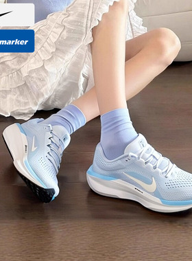 NIKE耐克官方正品女鞋25夏季蓝色WINFLO11跑步鞋缓震轻便运动鞋