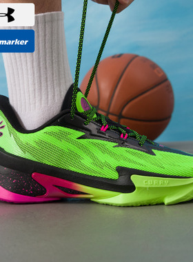 安德玛/UA男鞋篮球鞋CURRY SERIES 7实战训练休闲鞋运动鞋3027983