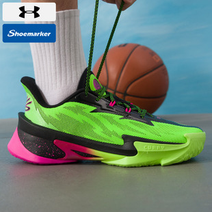 安德玛/UA男鞋篮球鞋CURRY SERIES 7实战训练休闲鞋运动鞋3027983