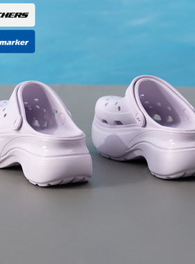 斯凯奇女鞋秋季新款紫色洞洞鞋官方正品外穿拖鞋轻质透气运动凉鞋