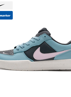 NIKE耐克板鞋男鞋2025新款官方正品休闲鞋SB FORCE58运动鞋DV5476