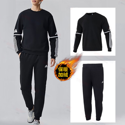 阿迪达斯男士套装2025冬季新款加绒运动服圆领卫衣套头衫长裤卫裤