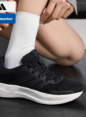 阿迪达斯跑步鞋女鞋2025秋季新款TREADMOVE缓震运动鞋透气休闲鞋