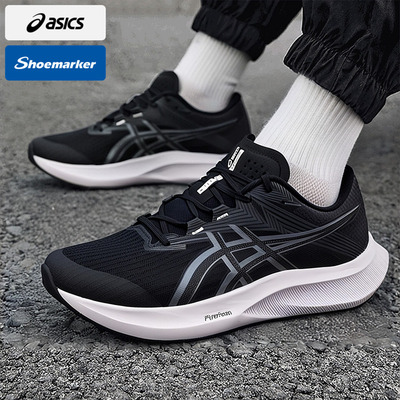 亚瑟士HYPER SPEED 5 (2E)宽楦男鞋2025冬季新款跑步鞋1011C082