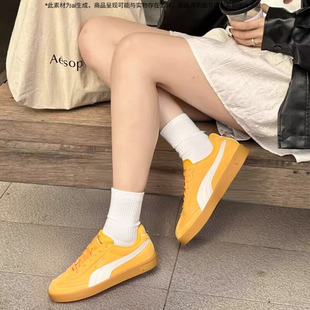PUMA彪马夏季新款club男鞋女鞋休闲T头鞋透气运动鞋板鞋409204-03