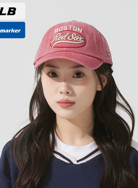 MLB官网男女帽子2025春季新款学院风棒球帽户外鸭舌帽3ACPV165N