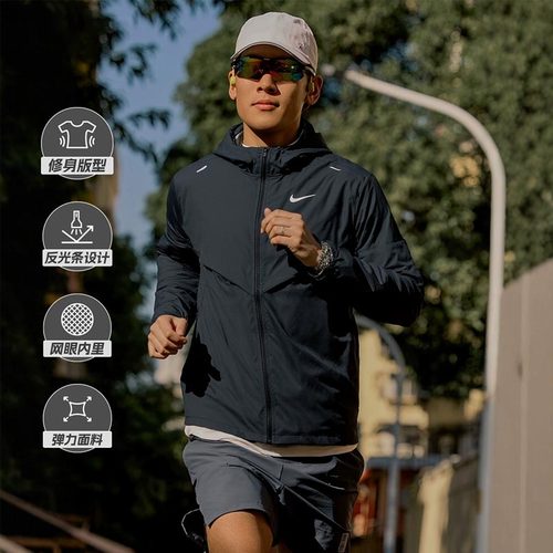 运动休闲 连帽夹克