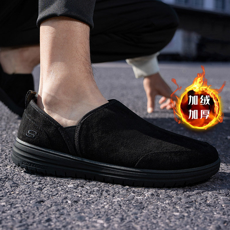 官方正品 商城同款 现货速发