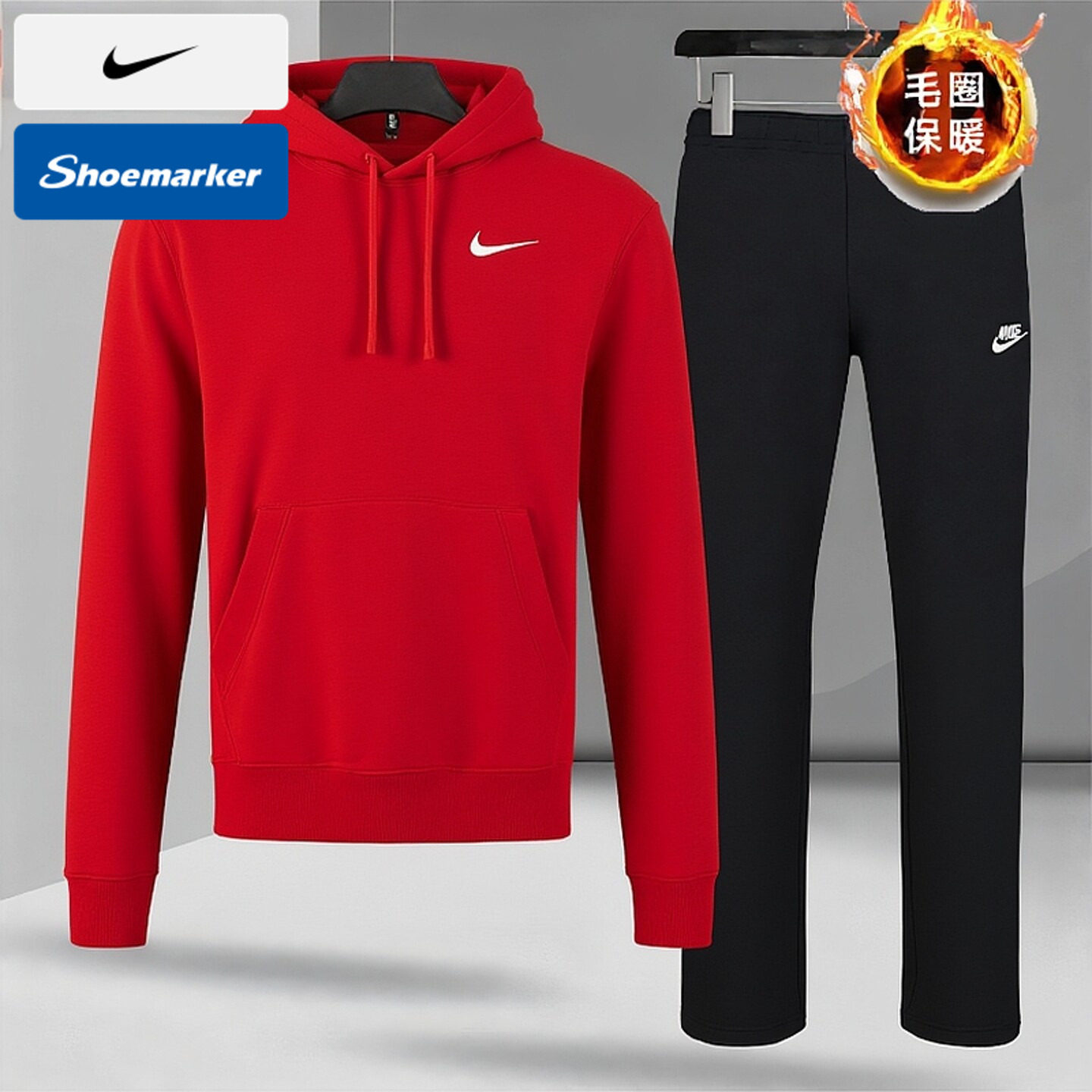 NIKE耐克男装夏季红色毛圈连帽卫衣直筒长裤新年款保暖运动套装男