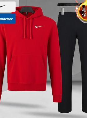 NIKE耐克男装夏季红色毛圈连帽卫衣直筒长裤新年款保暖运动套装男