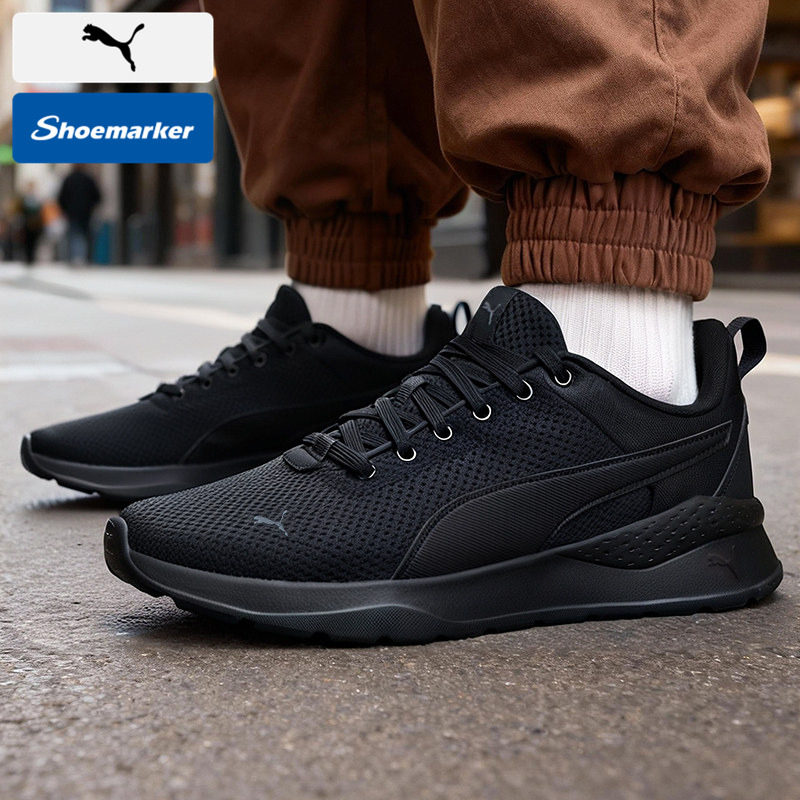 PUMA彪马黑武士跑步鞋男鞋女鞋轻便透气运动鞋减震慢跑鞋371128