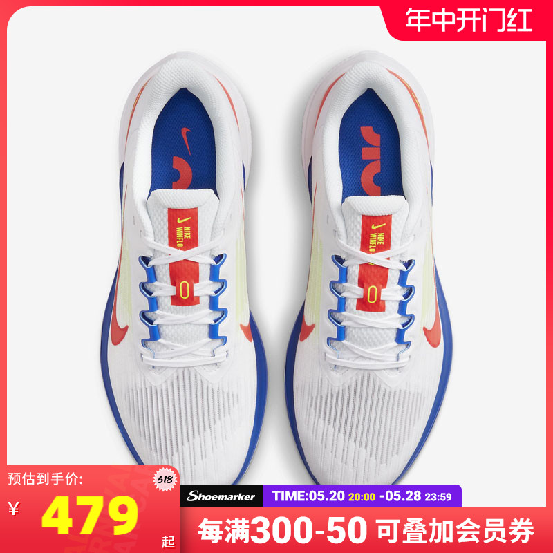 NIKE耐克AIR WINFLO 9跑步鞋男2024新款zoom气垫减震运动鞋DX3355 运动鞋new 跑步鞋 原图主图