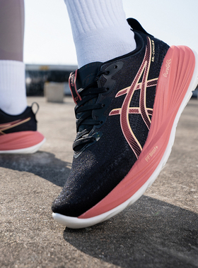 亚瑟士ASICS正品运动鞋女鞋2025冬季新款CUMULUS回弹缓震跑步鞋