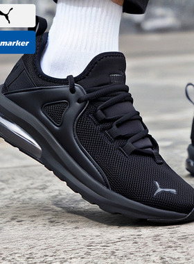 Puma彪马运动休闲鞋正品Electron网眼透气男鞋女鞋春季新款跑步鞋
