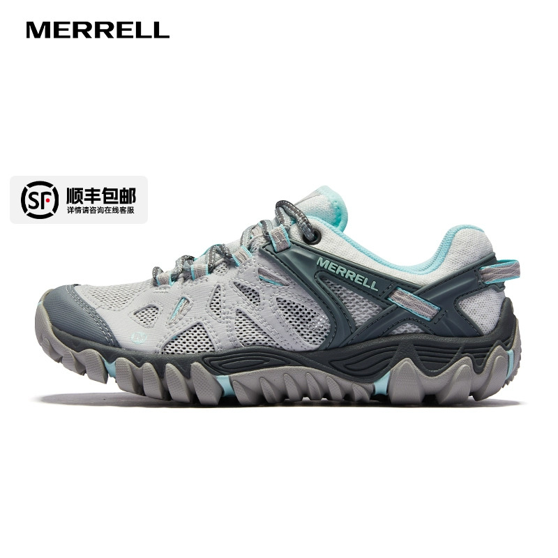 运动休闲商场同款