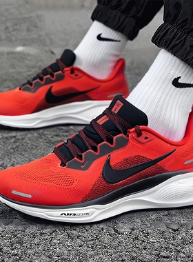 耐克男鞋2025秋季新年款红色运动鞋飞马41气垫减震跑步鞋FD2722