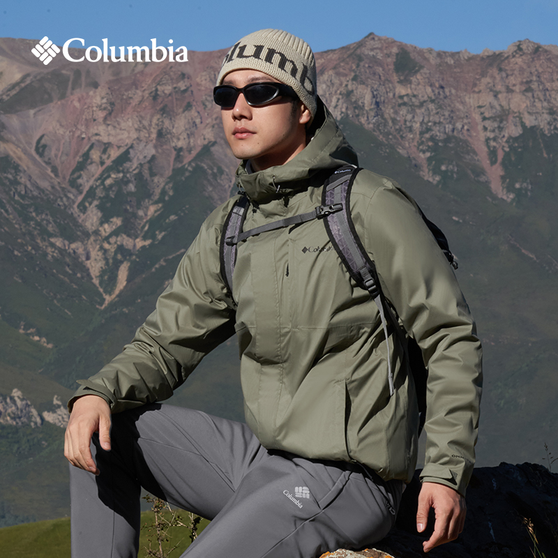 Columbia哥伦比亚户外男士冲锋衣徒步旅行夹克连帽绿色外套XE5743
