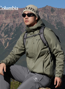 Columbia哥伦比亚户外男士冲锋衣徒步旅行夹克连帽绿色外套XE5743