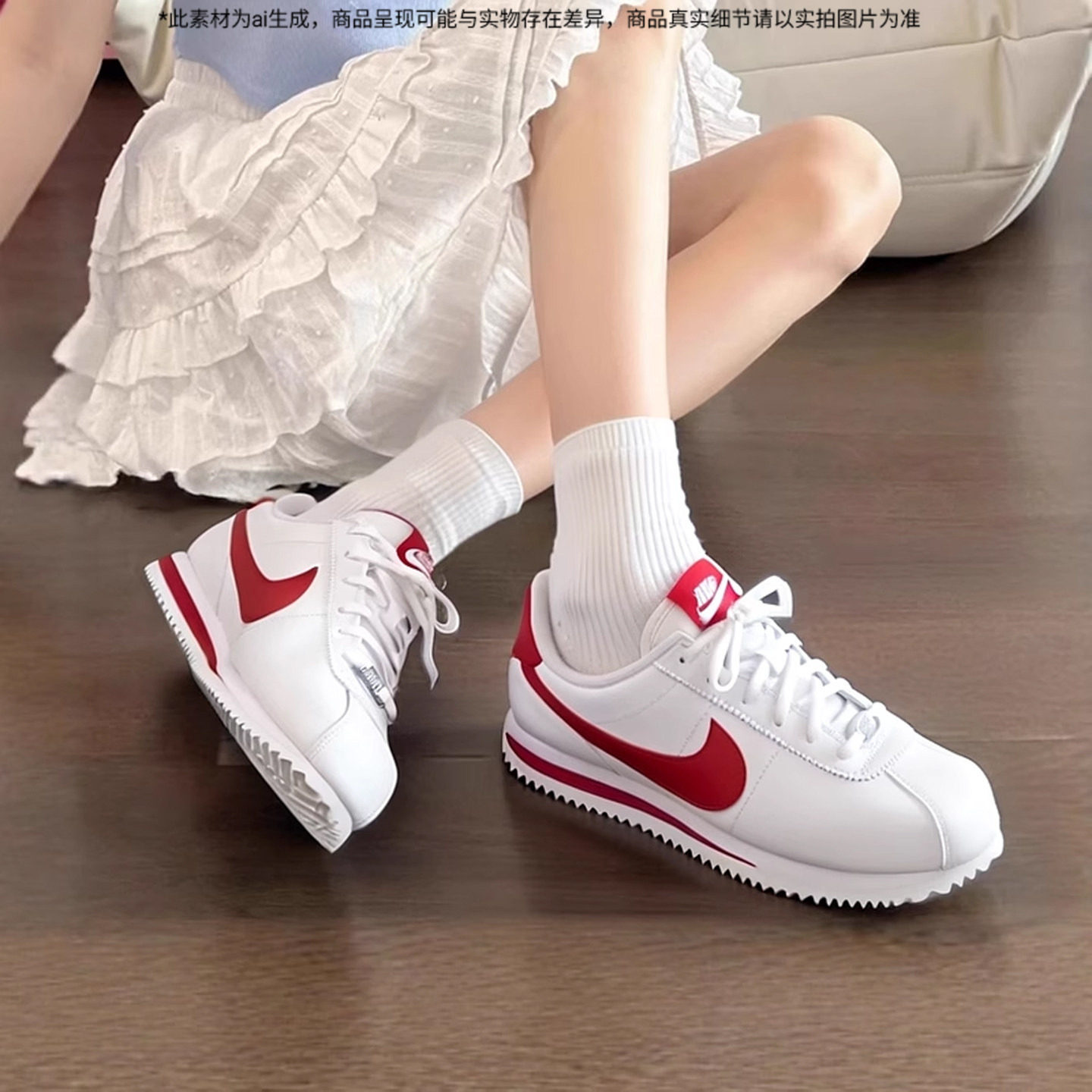 Nike耐克休闲鞋女鞋夏季新款CORTEZ透气运动跑鞋红勾小白鞋904764