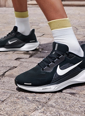 Nike耐克官方正品运动鞋男鞋秋季新款飞马41跑步鞋缓震跑鞋FN4932