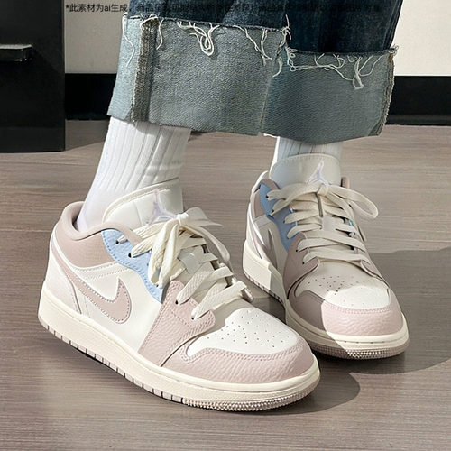 NIKE耐克官方低帮板鞋女鞋2026新款AJ 1休闲运动鞋大童鞋IV3219