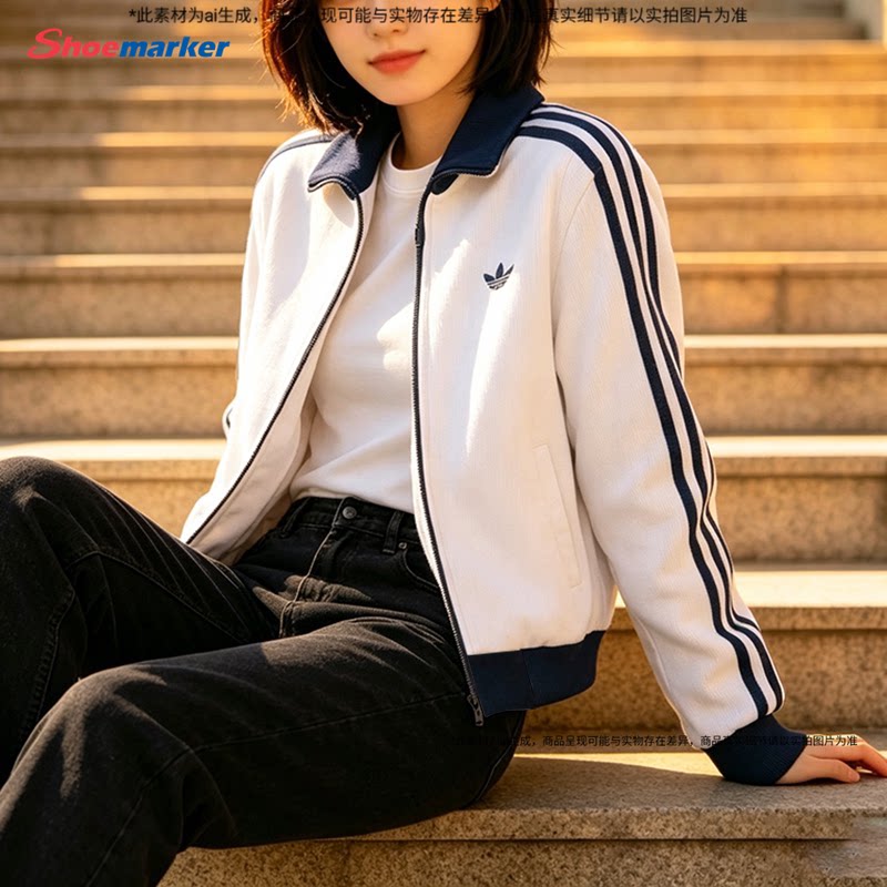 阿迪达斯女款针织运动夹克外套图片