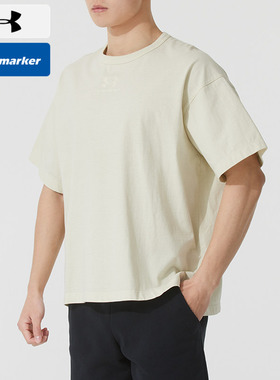 UA安德玛男装运动T恤新款户外跑步健身训练服透气休闲半袖13879