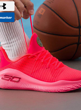 安德玛UA男女鞋秋冬新款CURRY 4 LOW FLOTRO休闲鞋运动鞋3026620