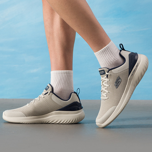 2025新款 训练鞋 运动鞋 轻便透气健步鞋 2326 网面休闲鞋 斯凯奇男鞋