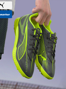 PUMA彪马ULTRA 5 PLAY入门级TT碎钉足球鞋比赛训练运动男鞋108331