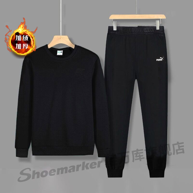旗舰正品 支持验货 官方同款