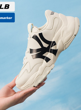 MLB男鞋女鞋老爹鞋2026春季新款运动鞋低帮情侣休闲鞋3ASHC104N