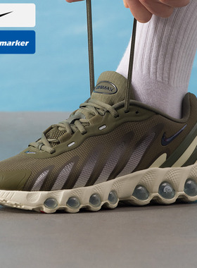 Nike耐克男鞋2025秋季新款AIR MAX DN8休闲鞋气垫运动鞋IH4119