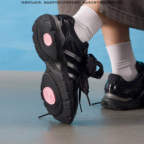 阿迪达斯adidas女鞋 WHISPER GLIDE HYPE运动鞋潮流时尚舒适透气