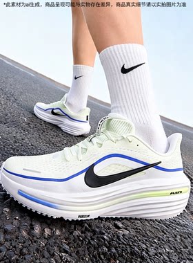 Nike耐克男款WINFLO缓震跑步鞋