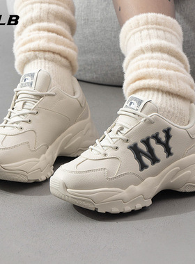 MLB官方NY厚底老爹鞋2025冬季新款男鞋女鞋休闲鞋运动鞋3ASHC015N