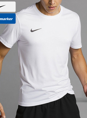 Nike耐克官网快干训练T恤男士2025新款跑步运动服健身短袖IB8640