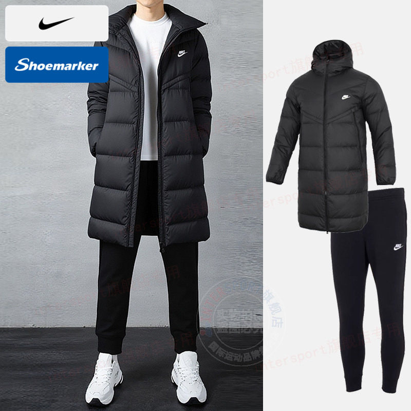 NIKE耐克运动套装男秋冬新款长款羽绒服棉羽外套束脚裤长裤两件套