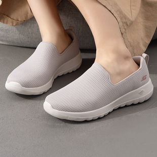 潮流低帮鞋 斯凯奇2025春新款 时尚 轻便透气一脚穿运动休闲鞋 女鞋