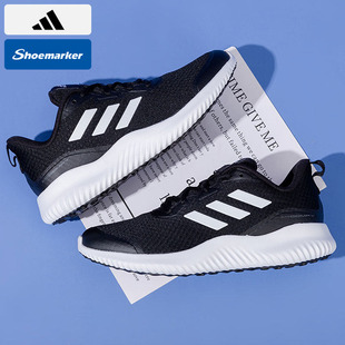 adidas阿迪达斯官方正品跑步鞋男鞋2026新款运动鞋休闲鞋子ID0350
