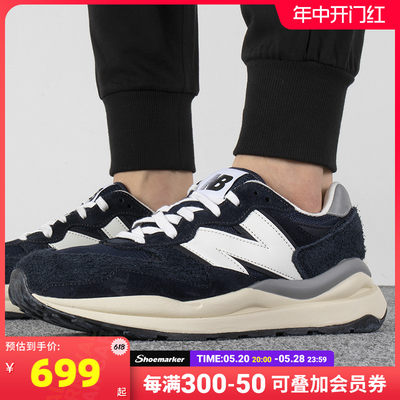 NEWBALANCE休闲运动鞋