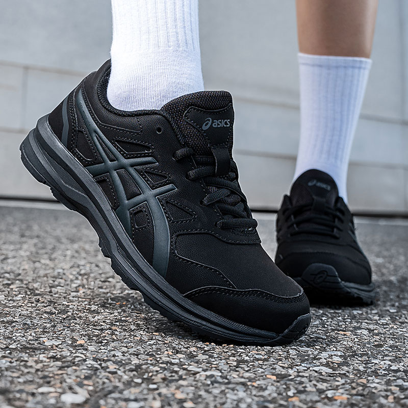 商城同款 正品保证