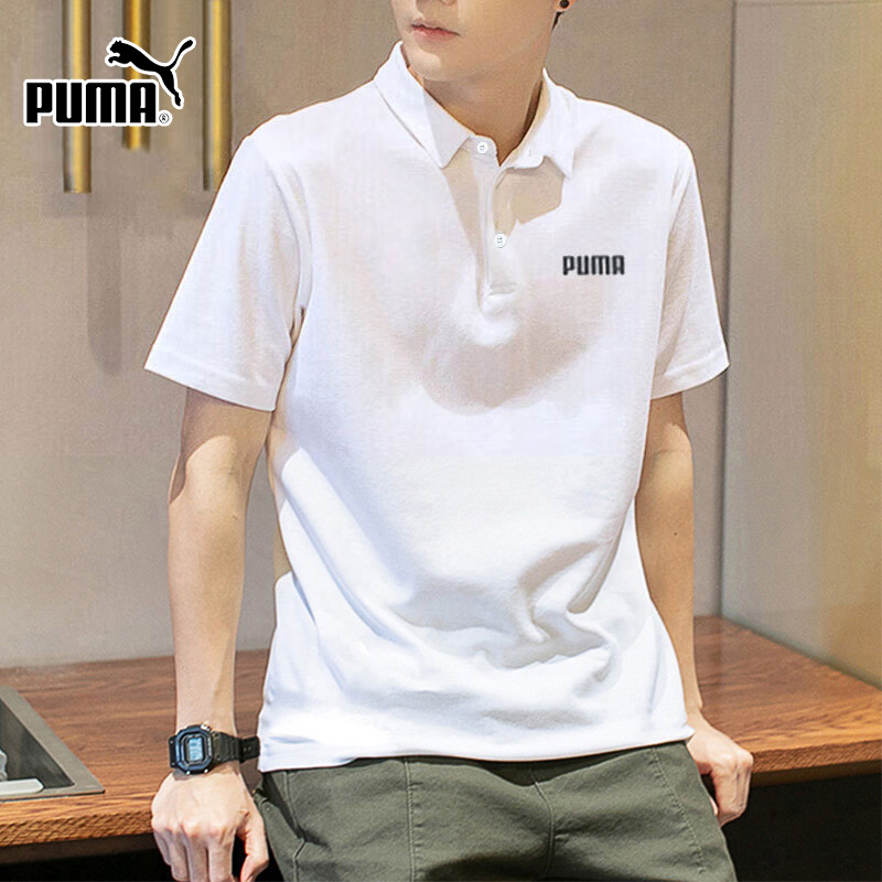 PUMA彪马官方翻领短袖男2025夏季新款运动服透气POLO衫T