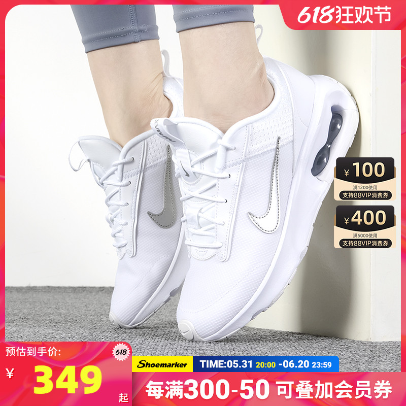 NIKE耐克AIR MAX气垫跑步鞋女鞋22新款白色透气休闲运动鞋DV5695 运动鞋new 运动休闲鞋 原图主图